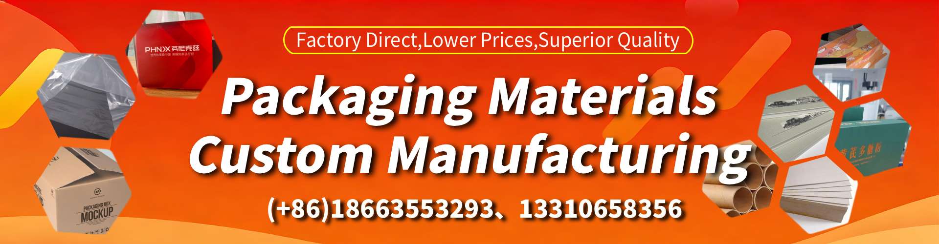 South Carolina Packaging Box & Gift Box Manufacturer